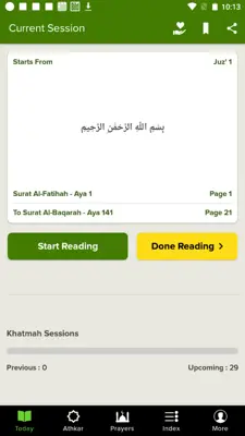 ختمة Khatmah - مصحف،أذان،أذكار android App screenshot 10