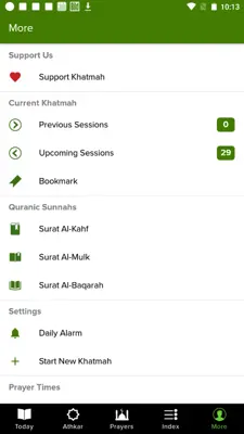 ختمة Khatmah - مصحف،أذان،أذكار android App screenshot 3