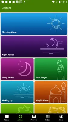 ختمة Khatmah - مصحف،أذان،أذكار android App screenshot 6